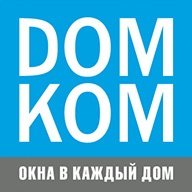 ДОМКОМ